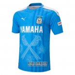 Tailandia Camiseta de Futbol Jubilo Iwata Primera 2020